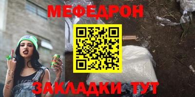 гашиш Малоярославец