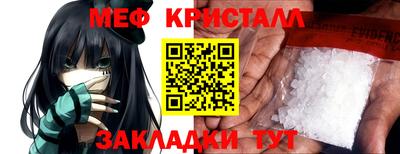 кокаин колумбия Малгобек