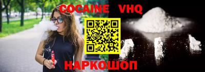 сатива Лесосибирск