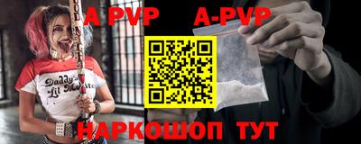 каннабис Мариинск