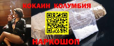 гашиш Малоярославец