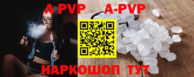 кокаин колумбия Малгобек
