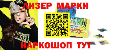 гашиш Малоярославец
