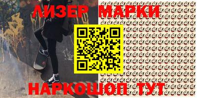 гашиш Малоярославец