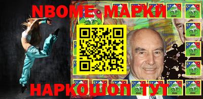 гашиш Малоярославец
