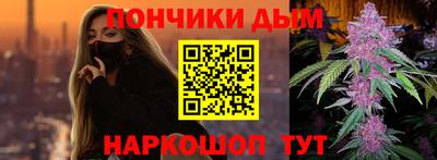 гашиш Малоярославец
