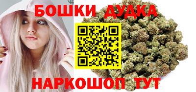 кокаин колумбия Малгобек