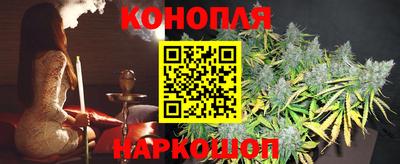 кокаин колумбия Малгобек