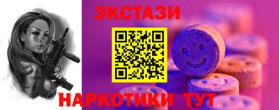 кокаин колумбия Малгобек