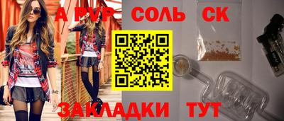 гашиш Малоярославец