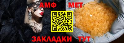 кокаин колумбия Малгобек