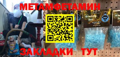 кокаин колумбия Малгобек