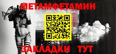 кокаин колумбия Малгобек