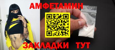 гашиш Малоярославец