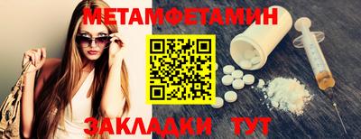 кокаин колумбия Малгобек