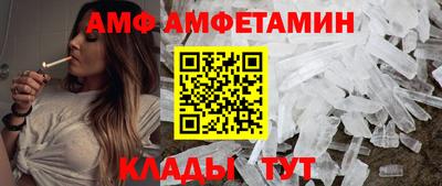 кокаин колумбия Малгобек