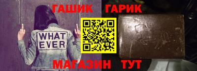 гашиш Малоярославец