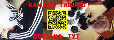 дурь Ликино-Дулёво
