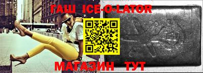 ПСИЛОЦИБИНОВЫЕ ГРИБЫ Новоалександровск