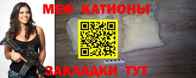 соль курить ск Ливны