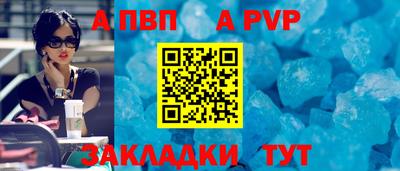 гашиш Малоярославец
