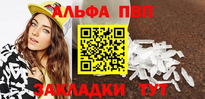 кокаин колумбия Малгобек